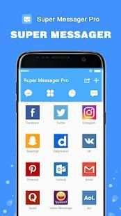 Super Messager Pro screenshot 1