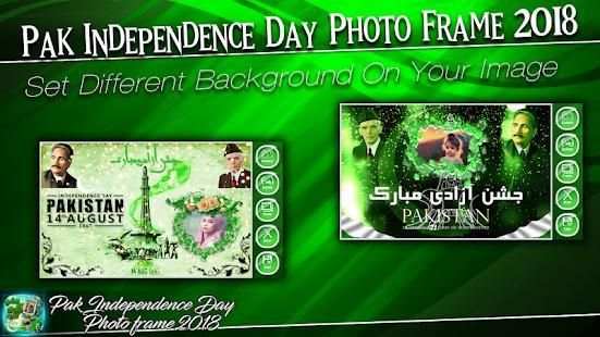 Pak Independence Day Photo Frames 2018 screenshot 4