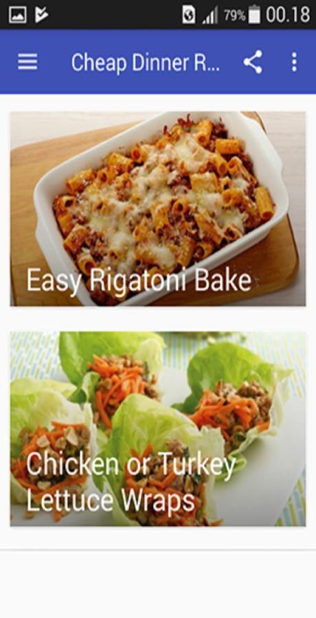 Cheap Dinner Recipes screenshot 1