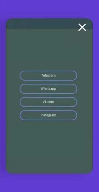 Netwa spy for Android Tips screenshot 3