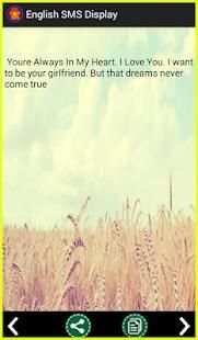 125 Love SMS screenshot 2