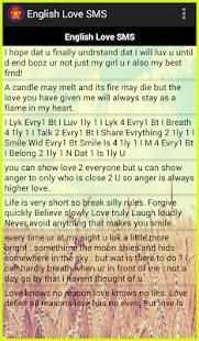 125 Love SMS screenshot 3