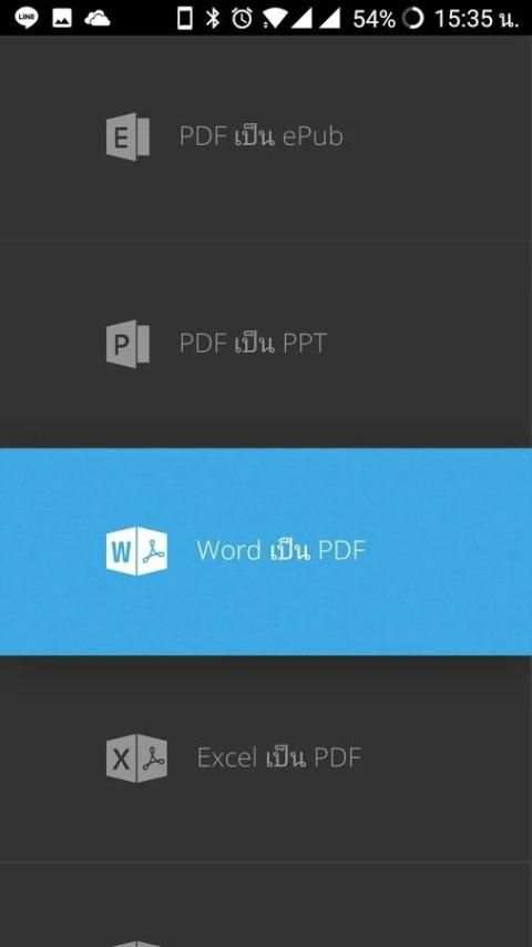 PDF to office PRO screenshot 2