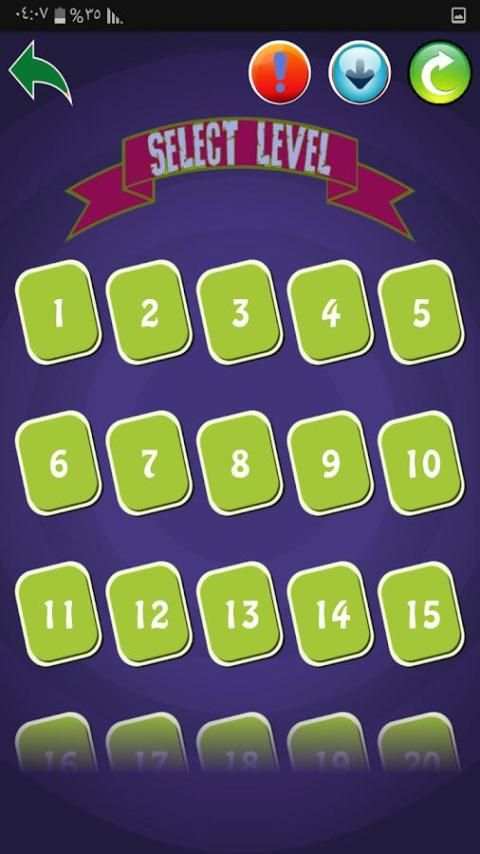 iQ test game screenshot 3
