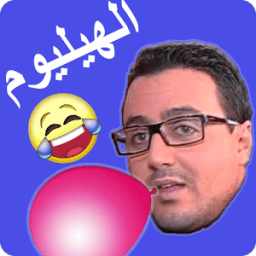 ikon Rachid Show Changeur de voix رشيد شو