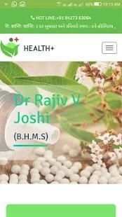 Dr Rajiv JSHC screenshot 4