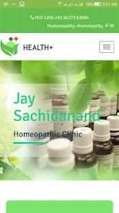 Dr Rajiv JSHC screenshot 5