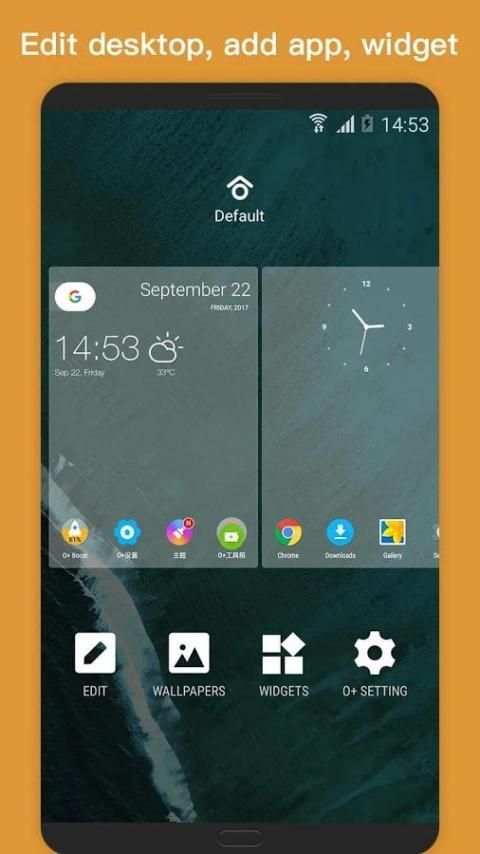 O Plus launcher - 2018 Oreo Launcher, Android™ O 8 स्क्रीनशॉट 4