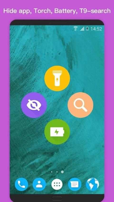 O Plus launcher - 2018 Oreo Launcher, Android™ O 8 screenshot 5