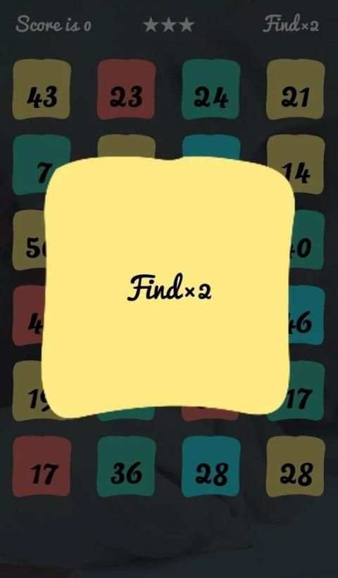 Find My Multiplication Table - Kids Math Game स्क्रीनशॉट 4