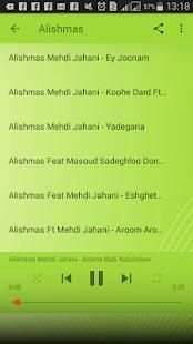 Alishmas Mehdi Jahani screenshot 1