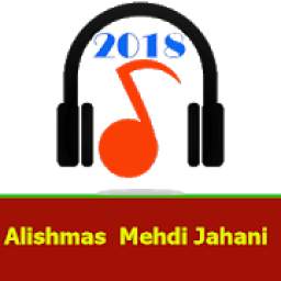 Alishmas Jahani 1.7