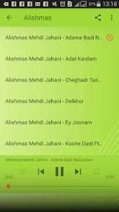Alishmas Mehdi Jahani screenshot 2