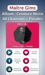 Maître Gims - Ceinture Noire + Paroles screenshot 5