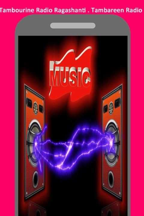 Tambourine Radio Ragashanti . Tambareen Radio screenshot 2