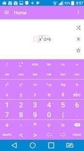 Math Solver for all скриншот 6