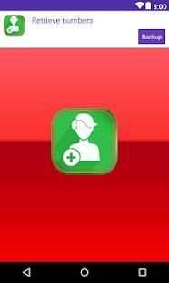 Retrieve deleted numbers from phone screenshot 1