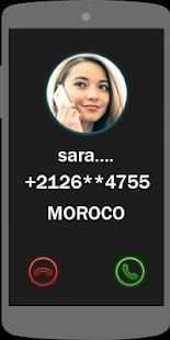 كاشف اسماء المتصلين بك
‎ screenshot 2