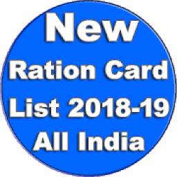 New Rashan Card List 2018 - All States 1.1