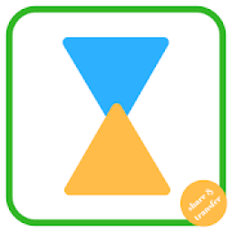 Guide for XENDER new: files to transfer आइकन