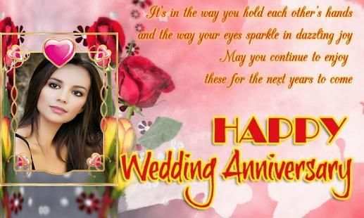 Happy Wedding anniversary photo frames स्क्रीनशॉट 6