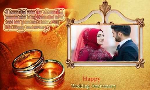 Happy Wedding anniversary photo frames स्क्रीनशॉट 3