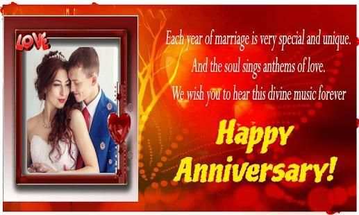 Happy Wedding anniversary photo frames स्क्रीनशॉट 1
