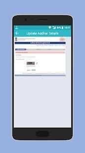 AdharCard Download 2018 screenshot 1