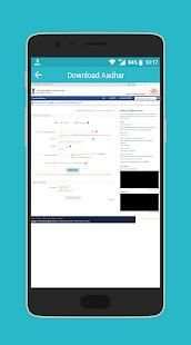 AdharCard Download 2018 screenshot 2