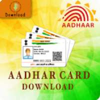 AdharCard Download 2018