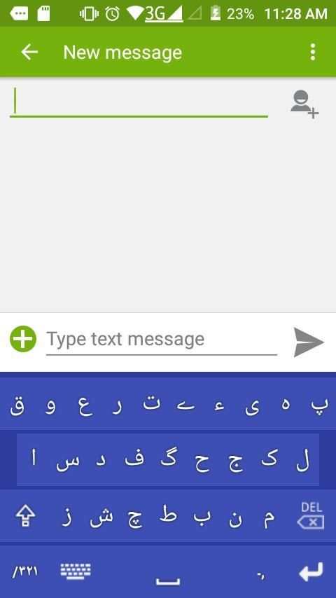 FLI Khowar Keyboard screenshot 4