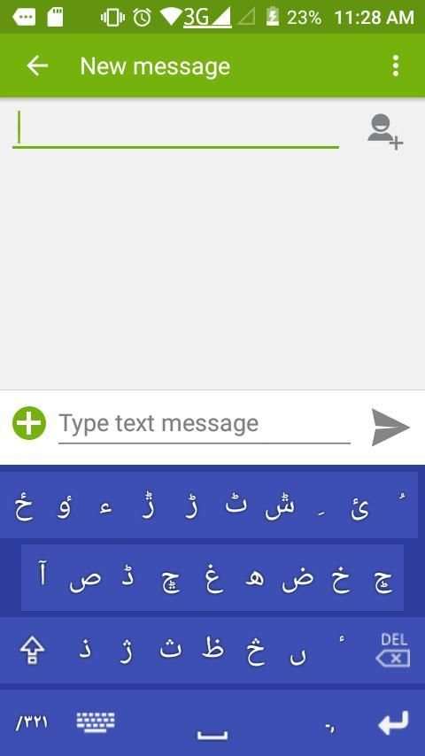 FLI Khowar Keyboard screenshot 1