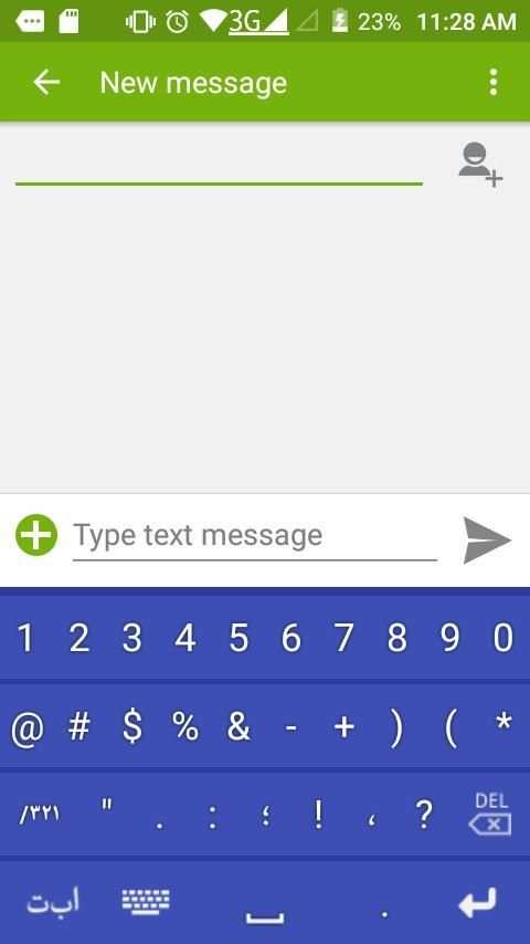 FLI Khowar Keyboard screenshot 2