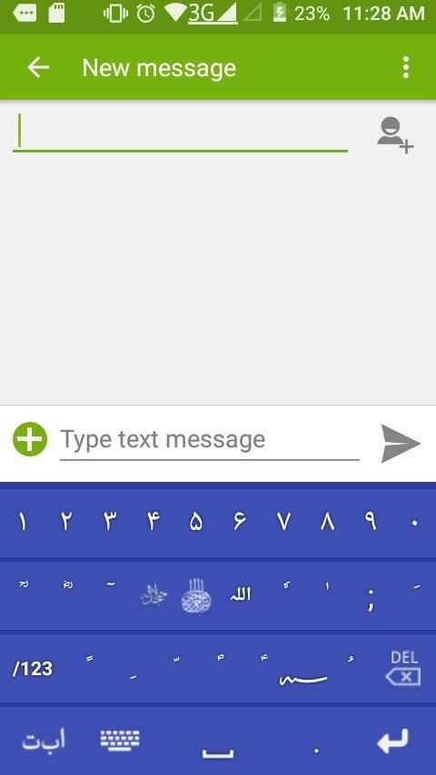FLI Khowar Keyboard screenshot 3
