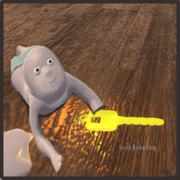 ikon Guide Who's Your Daddy