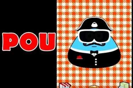 Guide POU Video screenshot 2