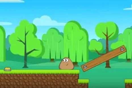 Guide POU Video स्क्रीनशॉट 6