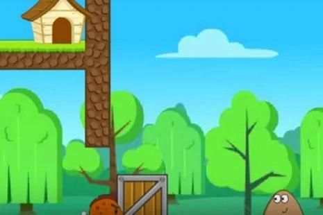 Guide POU Video स्क्रीनशॉट 7