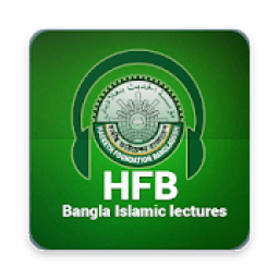 ikon HFB bangla Islamic lectures