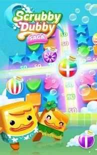 Scrubby Dubby Saga screenshot 8