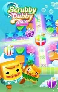 Scrubby Dubby Saga screenshot 2