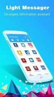 Light Messager स्क्रीनशॉट 3