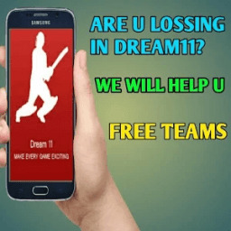 Dream11 teams आइकन