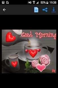 Good Morning My Love GIF 4 تصوير الشاشة