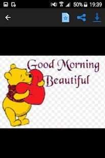 Good Morning My Love GIF 1 تصوير الشاشة