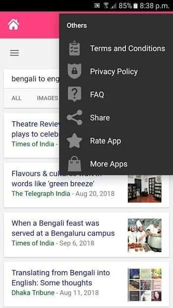 Unlock web Browser Pro screenshot 2