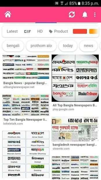 Unlock web Browser Pro screenshot 6