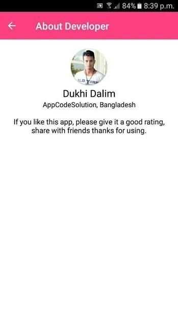 Unlock web Browser Pro screenshot 1