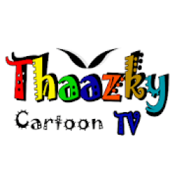 TV Kartun Anak Indonesia icon