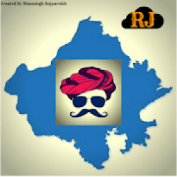 Rajasthani Browser - Fast And Lite 4G Browser आइकन